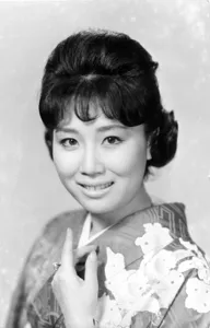北条弓子のプロマイド